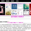 118网址之家1.258.ch
